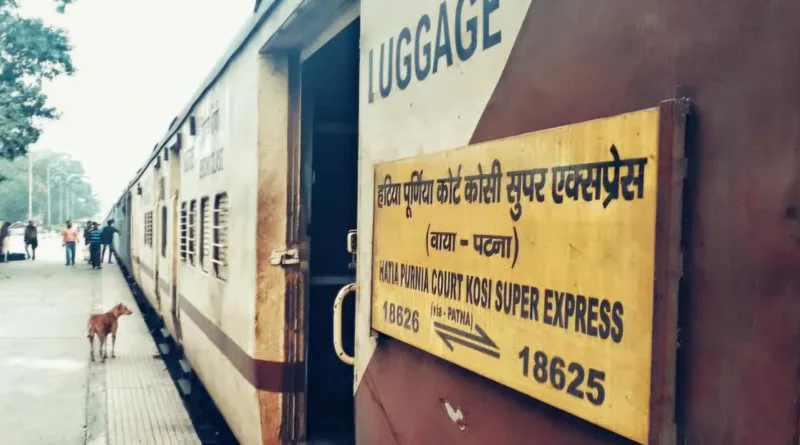 Purnia hatia kosi express