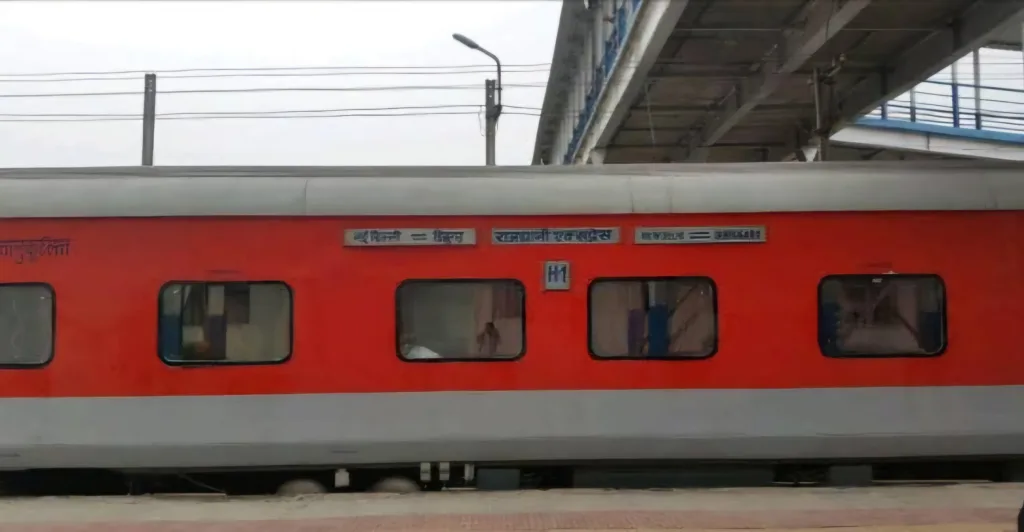 Rajdhani Express