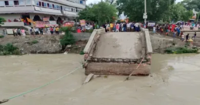 Saran bridge collapse