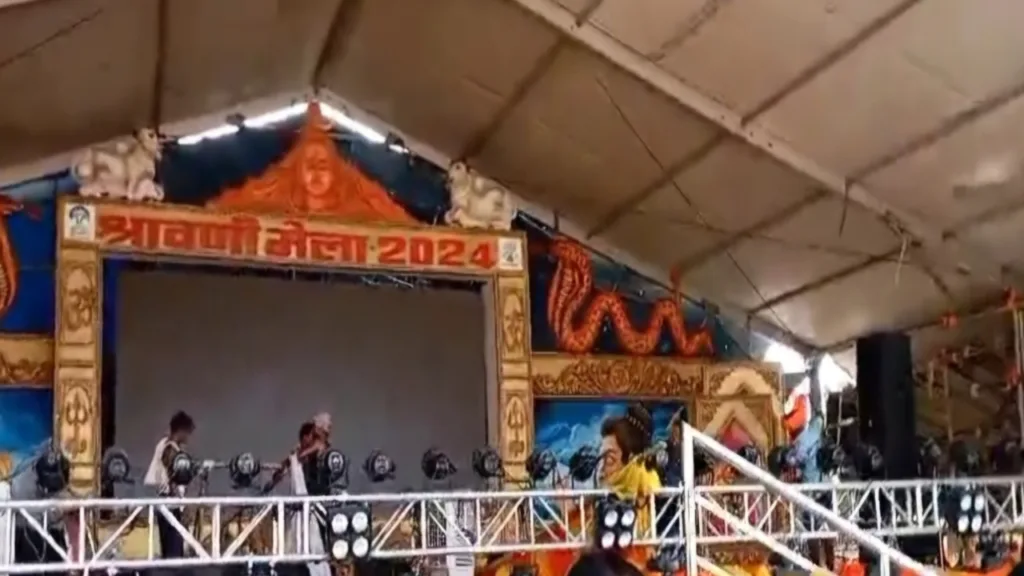 Shravni mela 2024