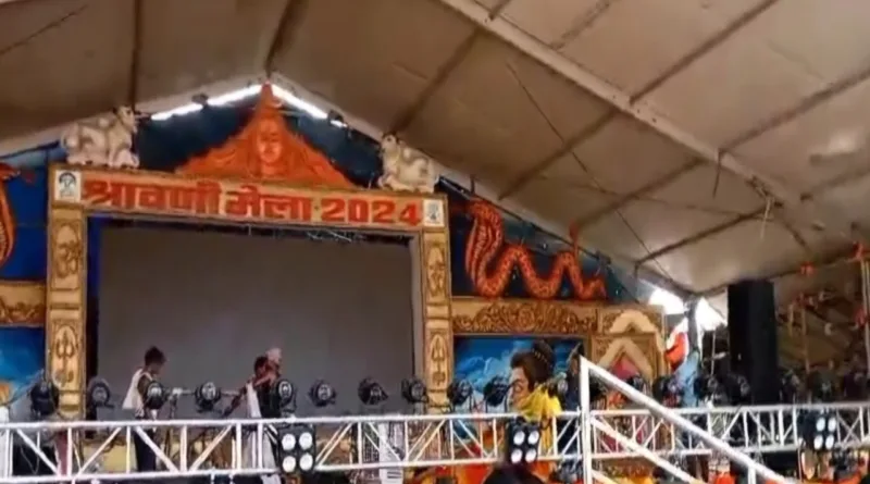 Shravni mela 2024