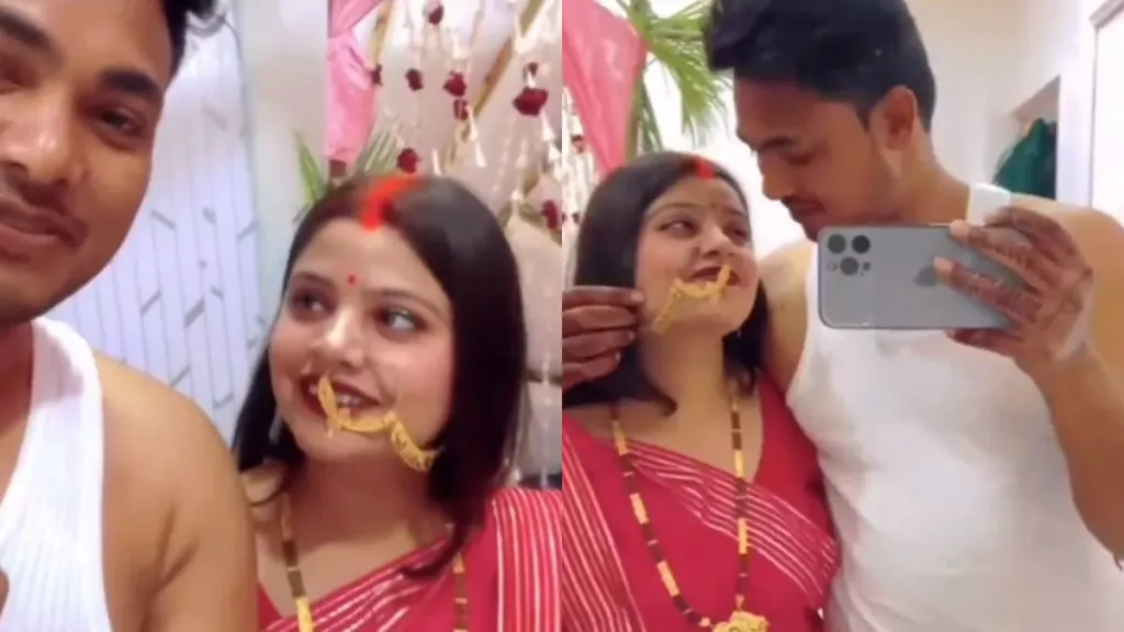 Suhagrat Couple Viral Video