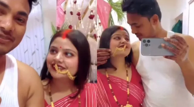 Suhagrat Couple Viral Video