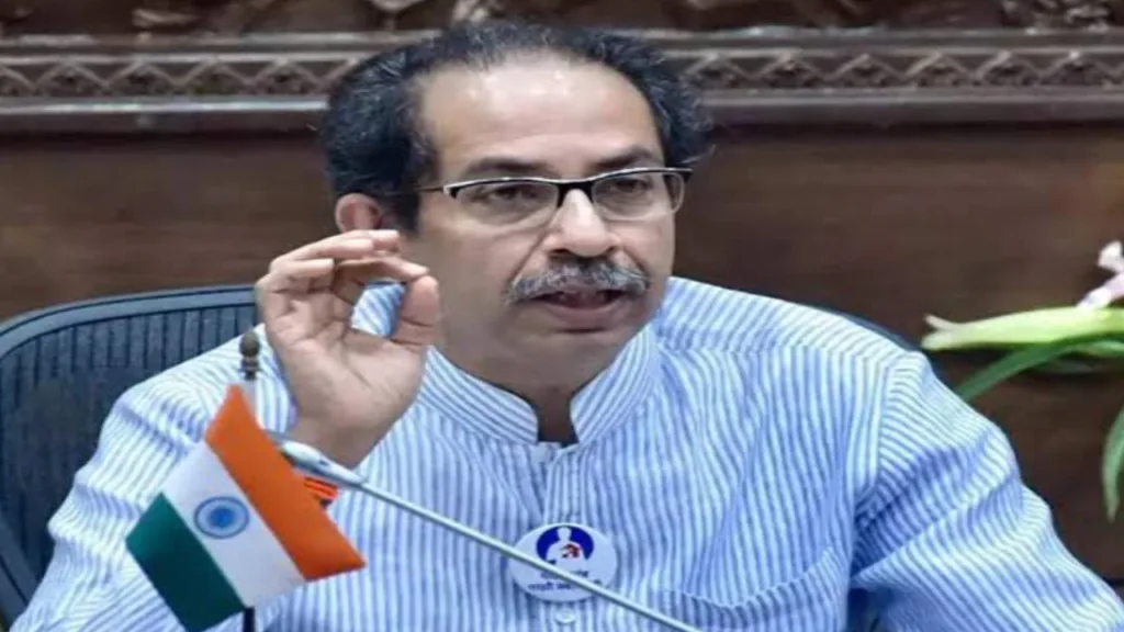 Uddhav Thackeray