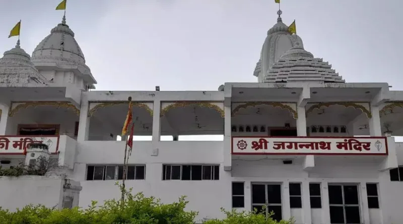 jagannath mandir in bodh gaya