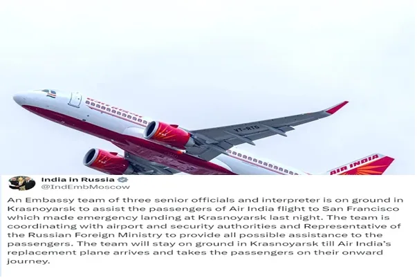 russia air india jpg