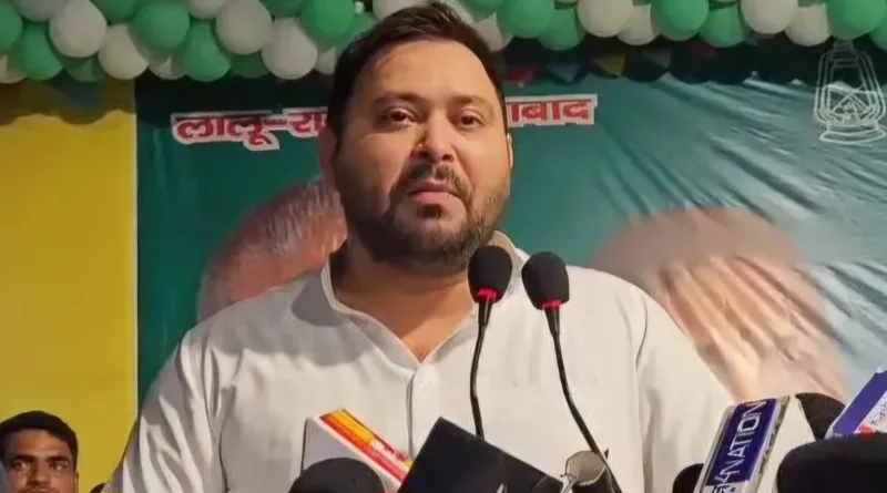 tejashwi Yadav aggressive