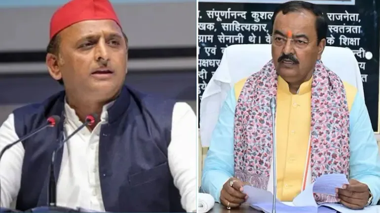 Akhilesh Yadav Vs Keshav Prasad jpg