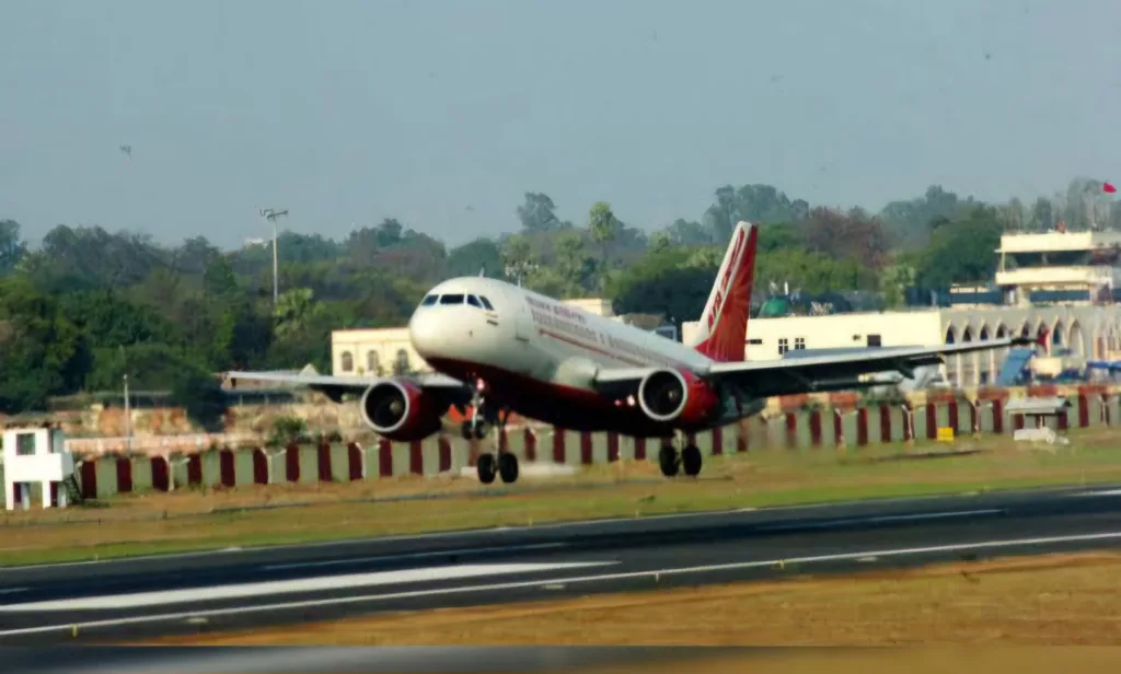 Bihta Airport