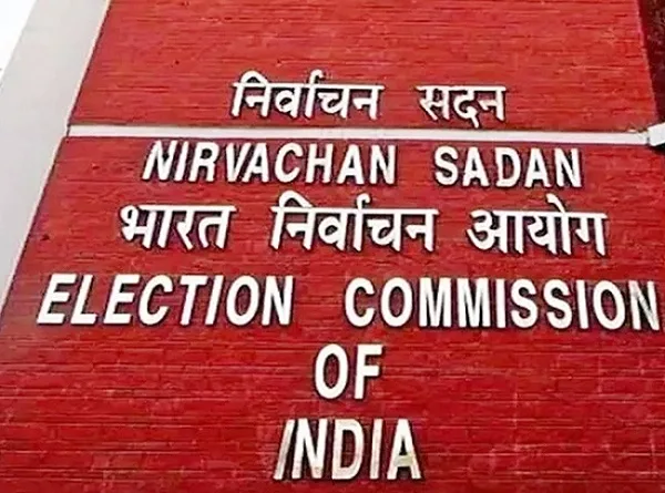 Election Commission 1 2