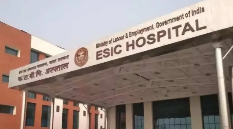 Esic hospital