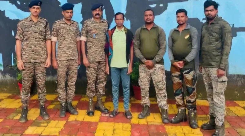 Gadchiroli Police Naxalite