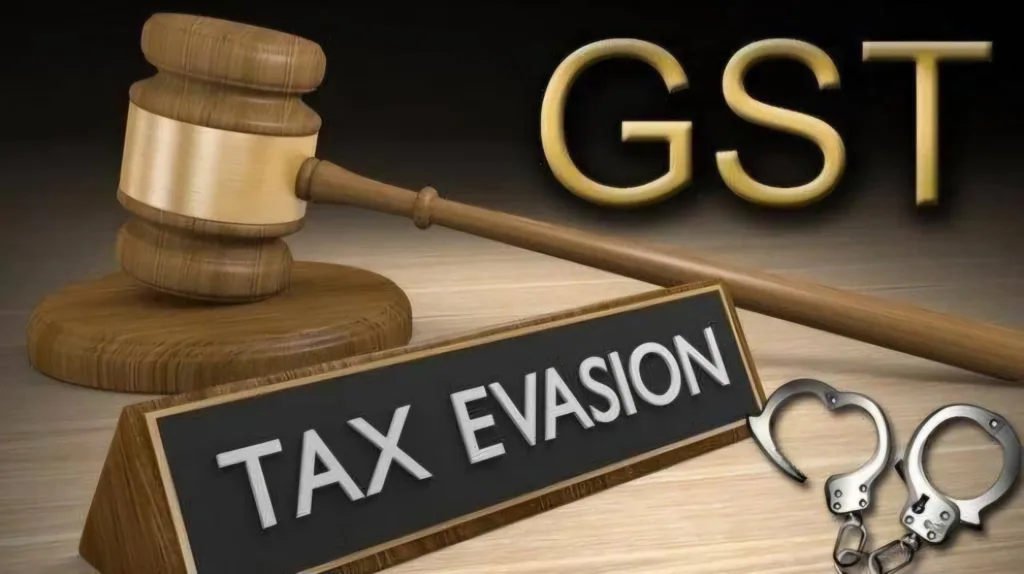 Gst arrest