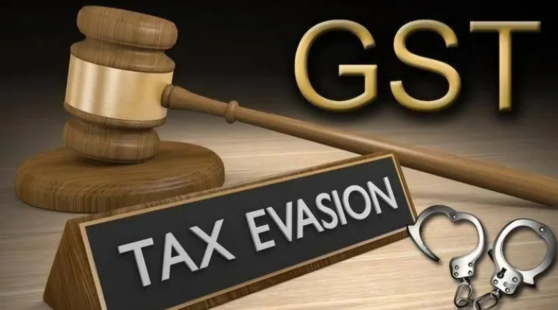 Gst arrest