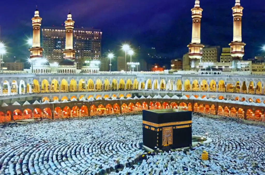 Hajj