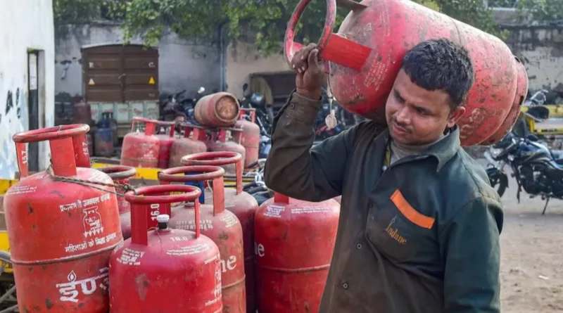 LPG Gas Cylinder