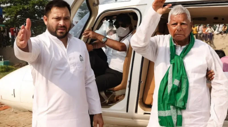 Lalu Tejashwi