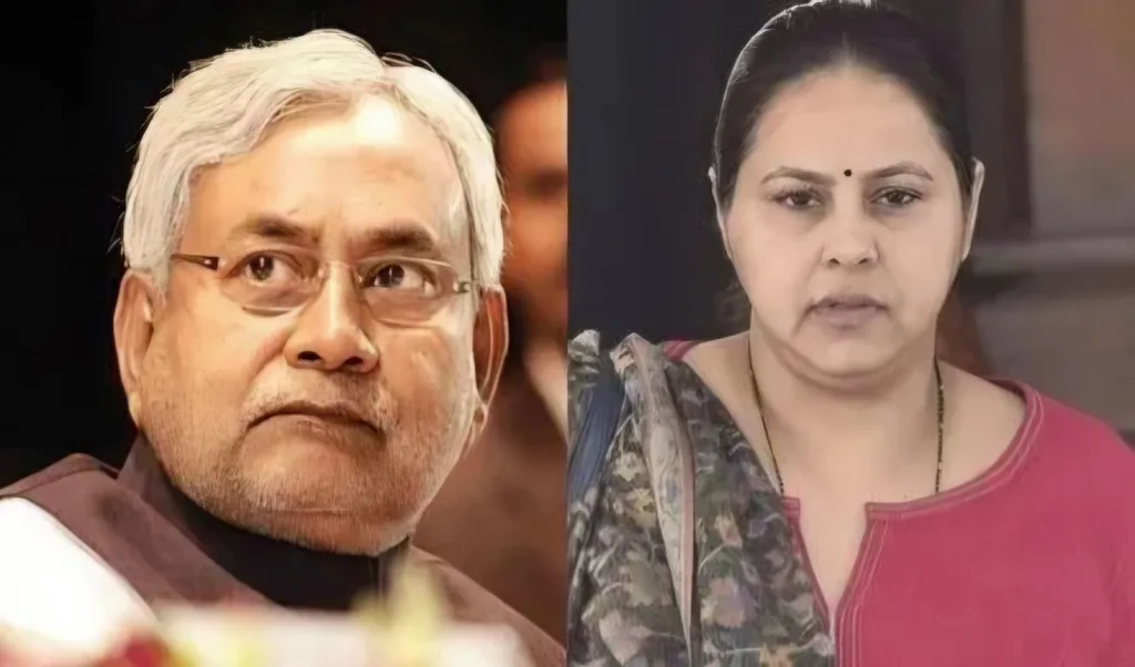 Misa Bharti Nitish Kumar