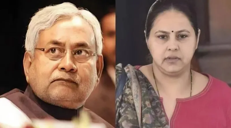 Misa Bharti Nitish Kumar