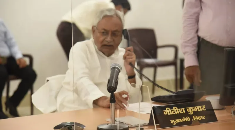 Nitish Kumar on phone