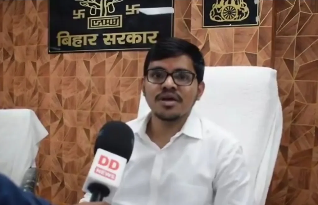 Pradeep Kumar Singh ias