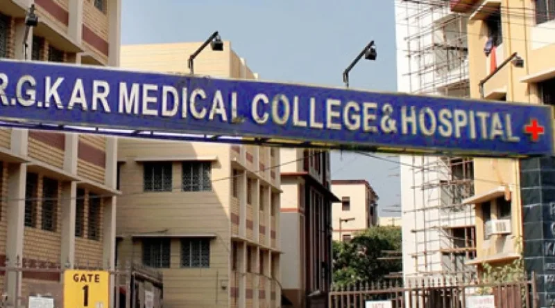 RG Kar Medical College