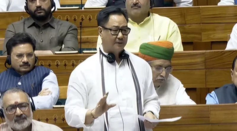 Rijiju