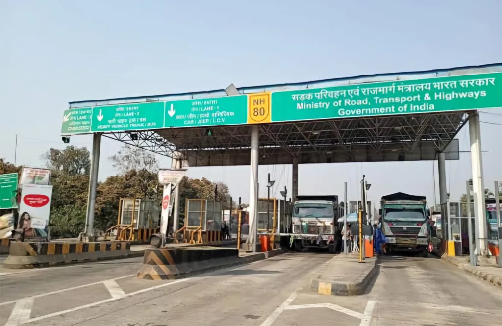 Toll plaza Bhagalpur