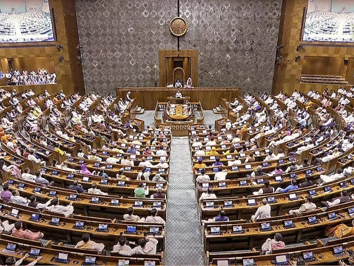 loksabha 1718498829 1 jpg