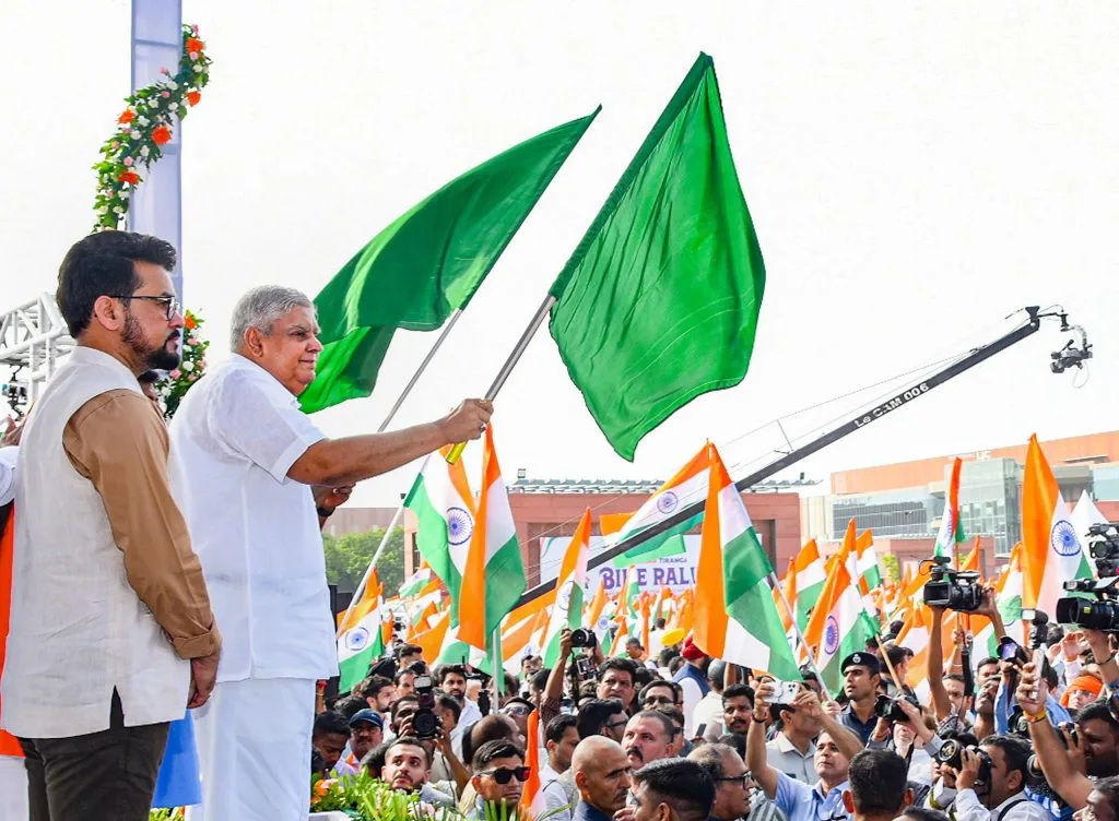 tiranga bike rally 1024x752 1 jpeg