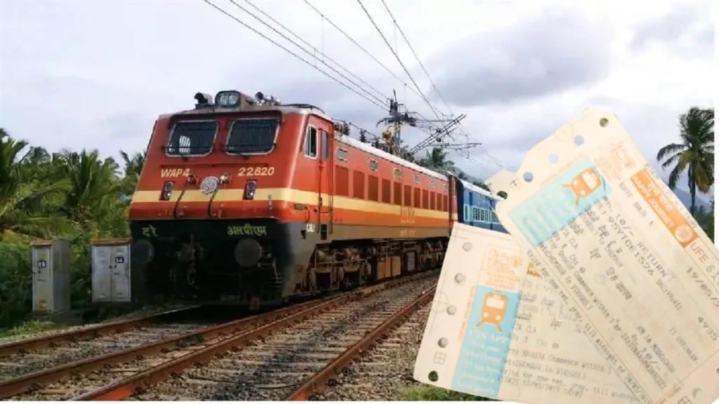 21 04 2023 train tickets list 23391861