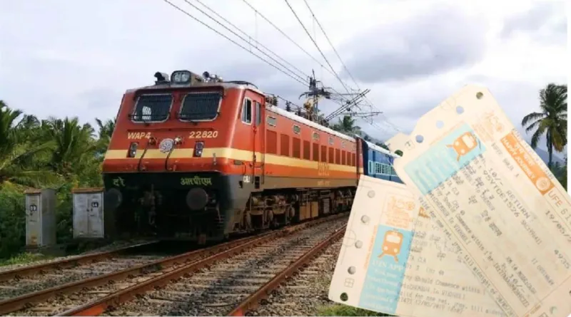 21 04 2023 train tickets list 23391861