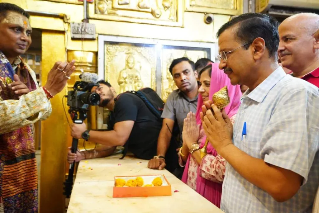 Arvind kejriwal puja