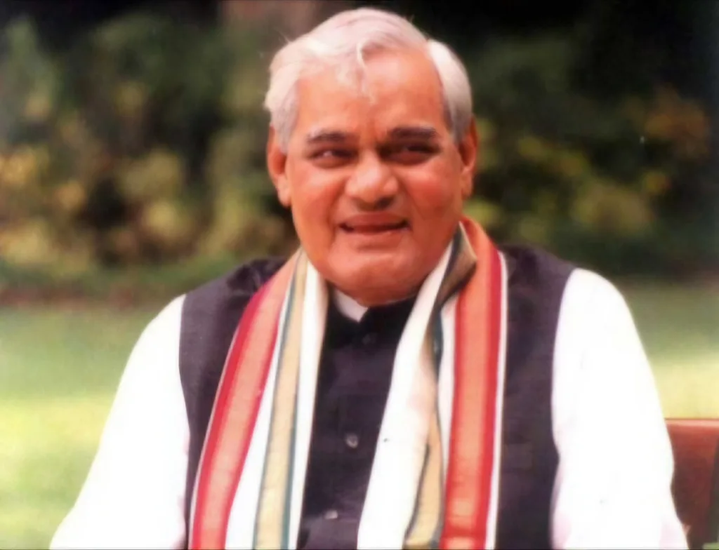 Atal Bihari