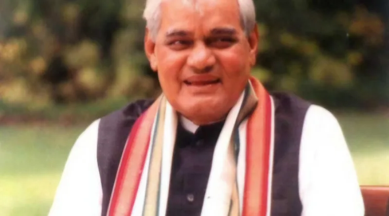 Atal Bihari