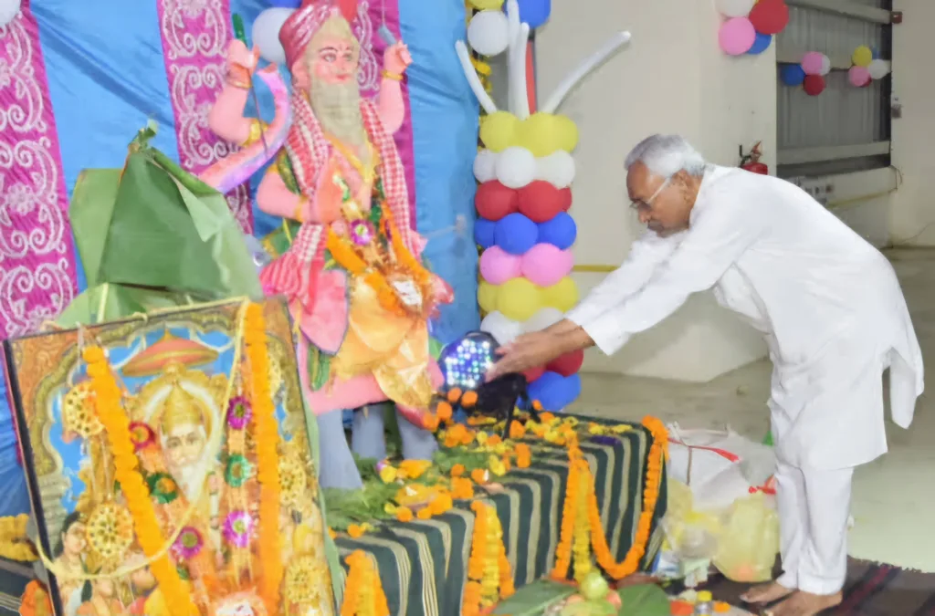 CM nitish on Vishwakarma Puja