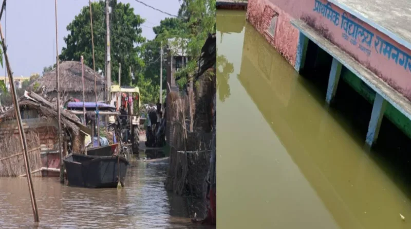 Flood in Bhagalpur