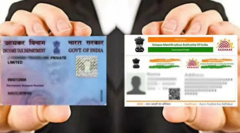 Identity card