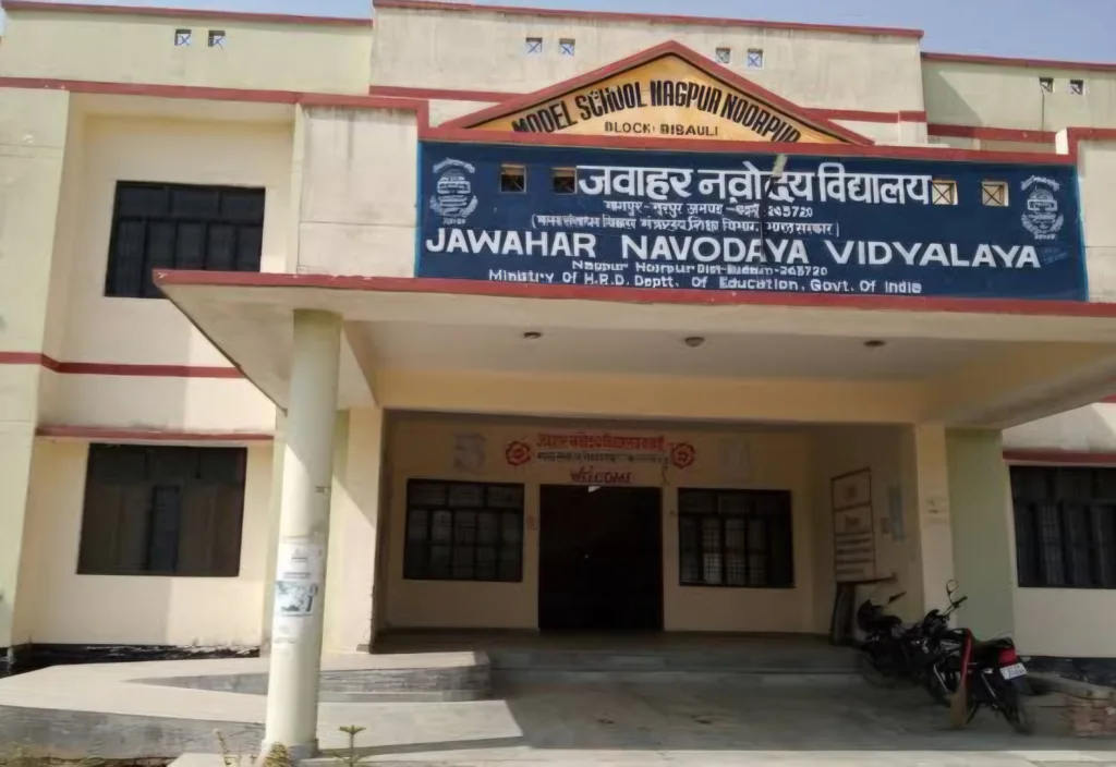 Jnv