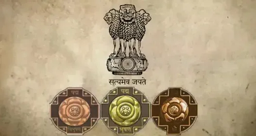 Padma Awards jpg