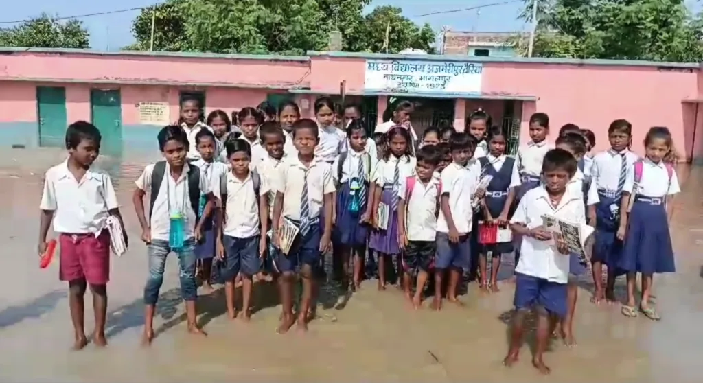 School in flood