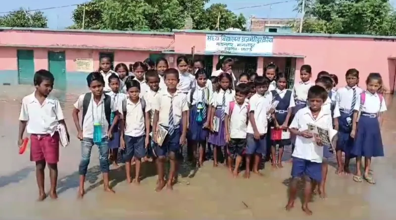 School in flood