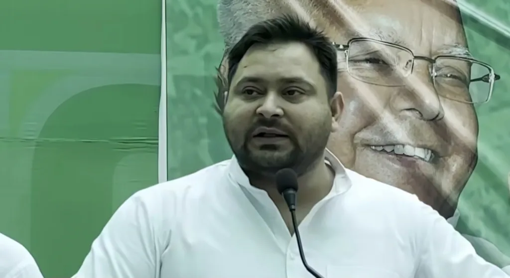 Tejashwi Yadav