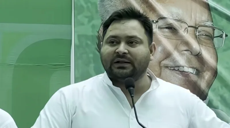 Tejashwi Yadav