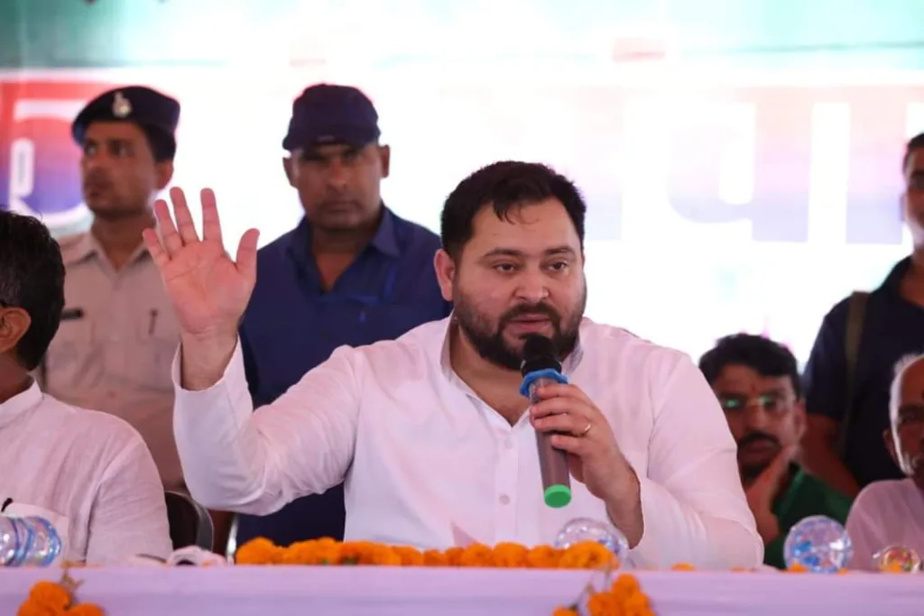 Yadav tejashwi