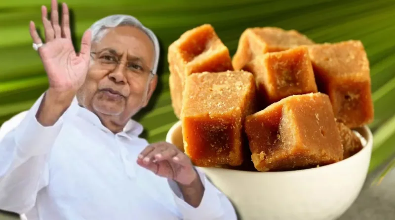 bihar jaggery promotion cm nitish