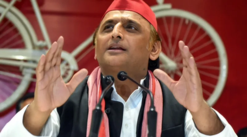 Akhilesh