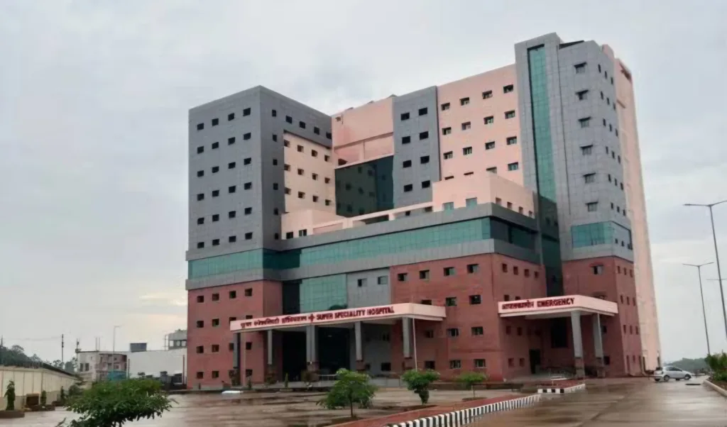 Cg hospital