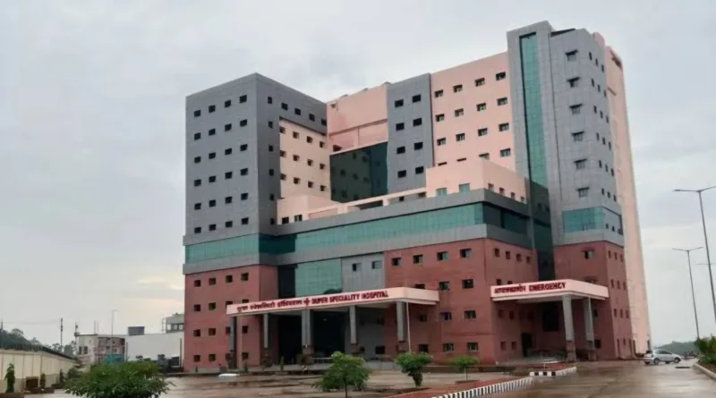 Cg hospital