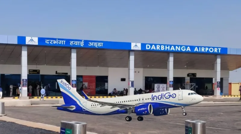 Darbhanga Airport